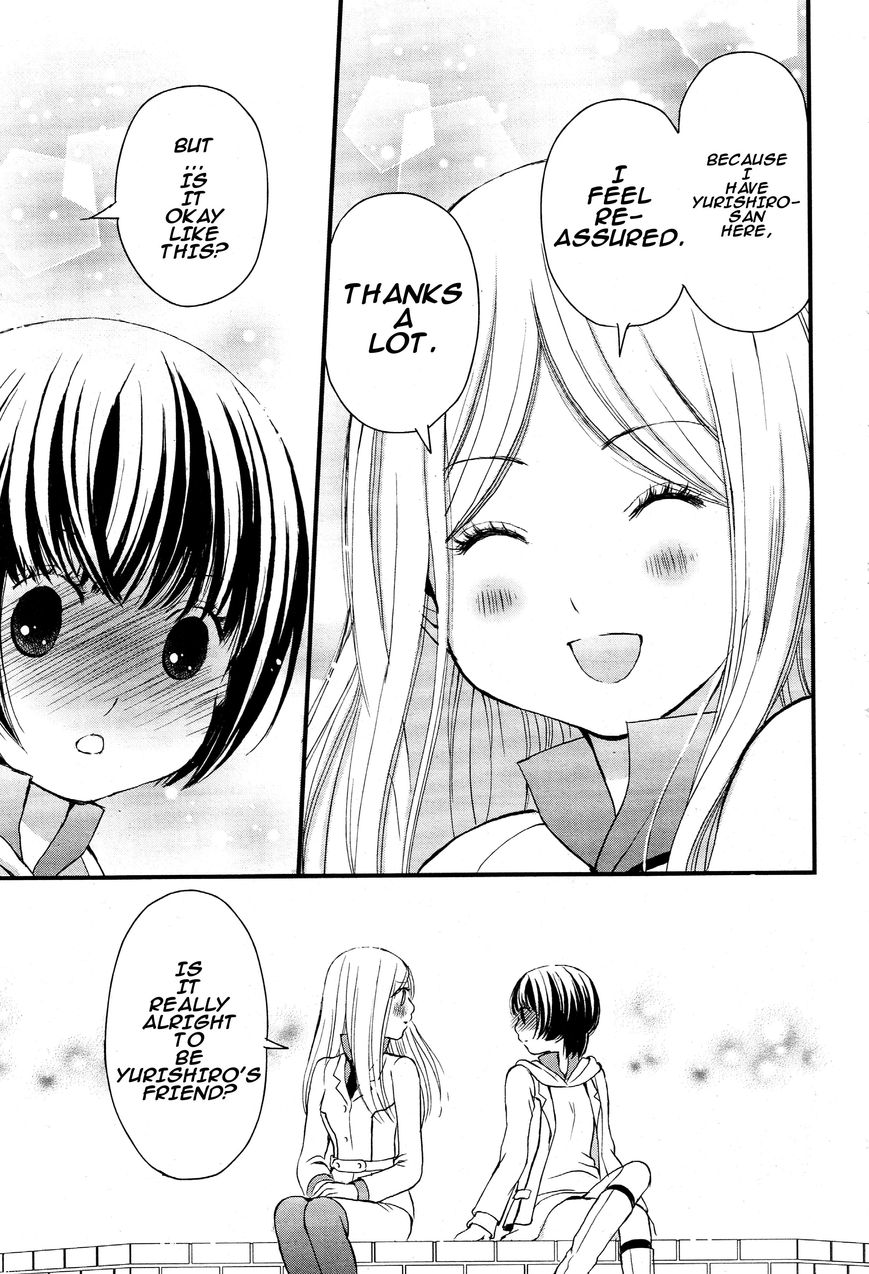 Yurikuma Arashi Chapter 2 page 15 - Chapter 2