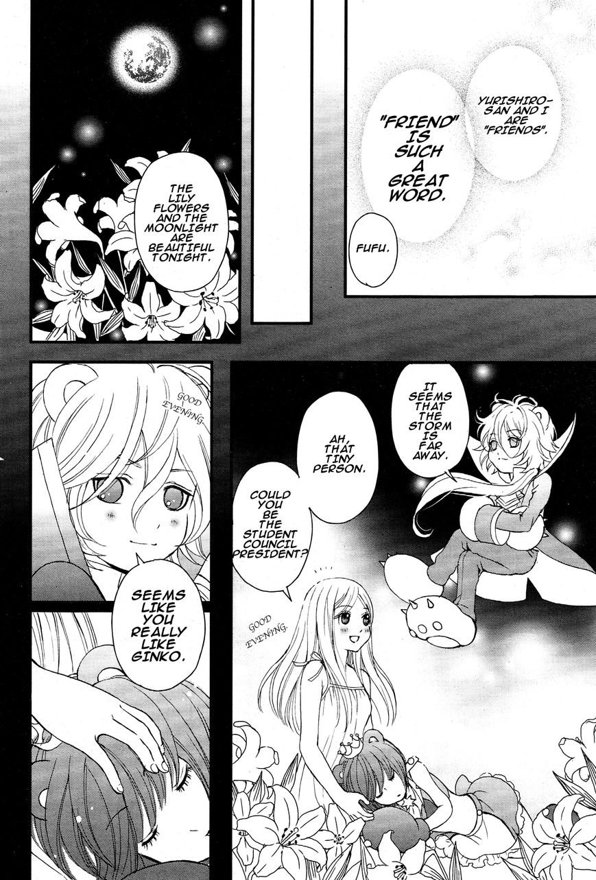 Yurikuma Arashi Chapter 2 page 18 - Chapter 2