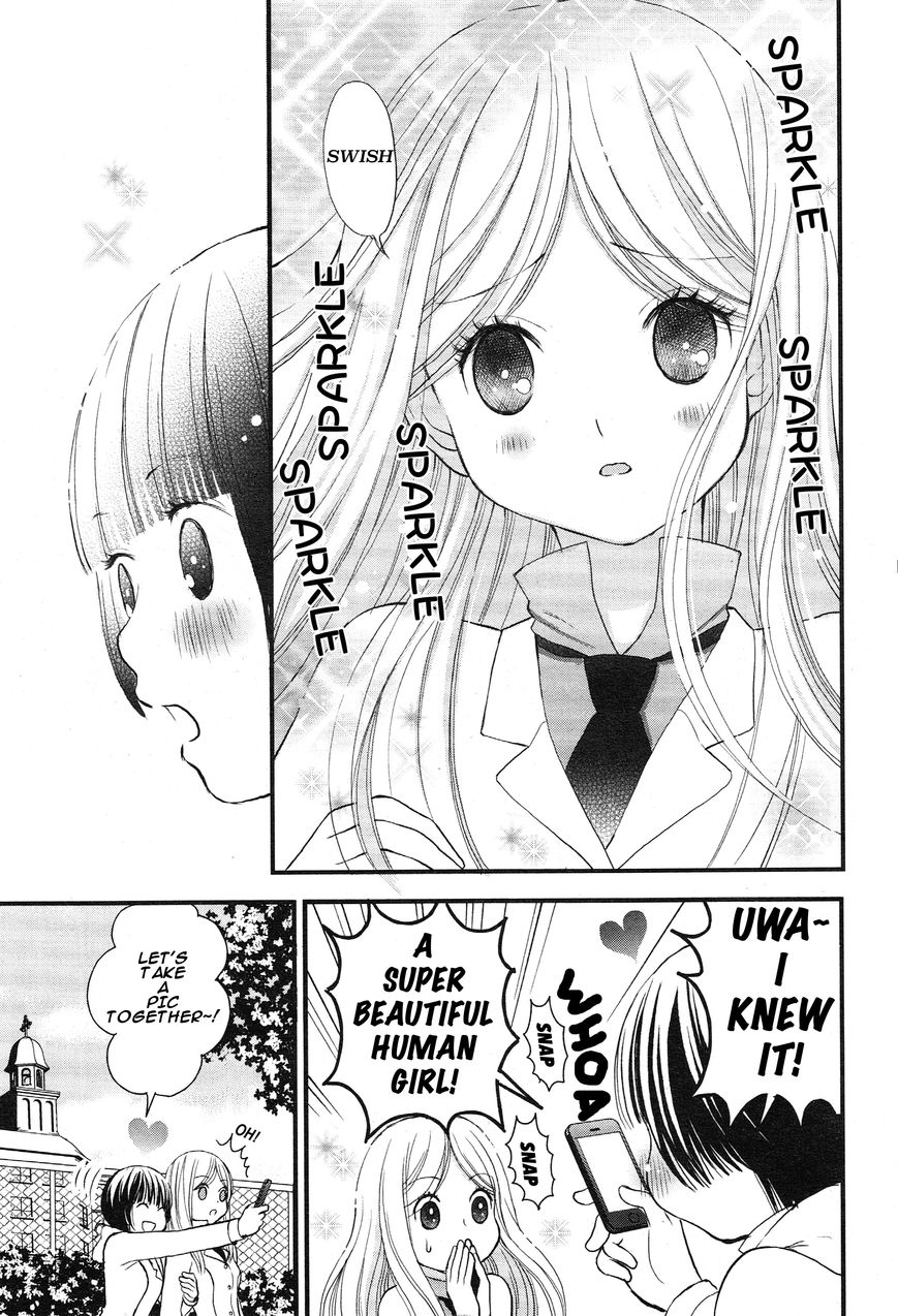 Yurikuma Arashi Chapter 2 page 3 - Chapter 2