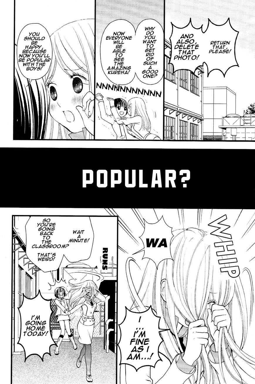 Yurikuma Arashi Chapter 2 page 4 - Chapter 2