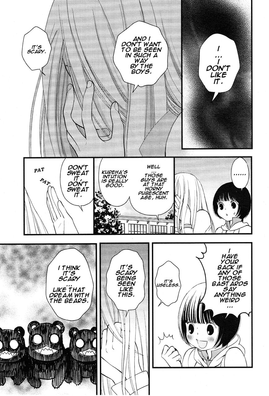 Yurikuma Arashi Chapter 2 page 5 - Chapter 2