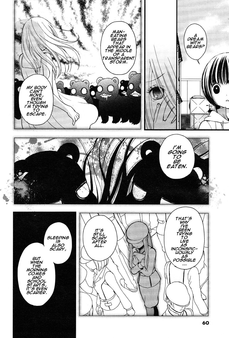 Yurikuma Arashi Chapter 2 page 6 - Chapter 2