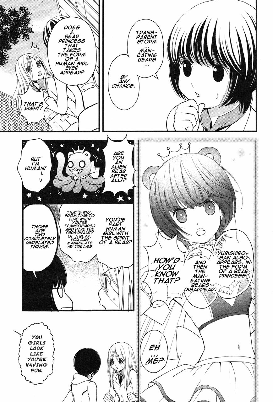 Yurikuma Arashi Chapter 2 page 7 - Chapter 2