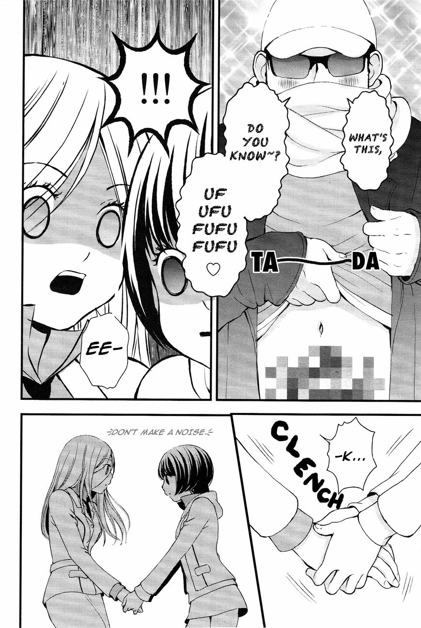 Yurikuma Arashi Chapter 2 page 8 - Chapter 2