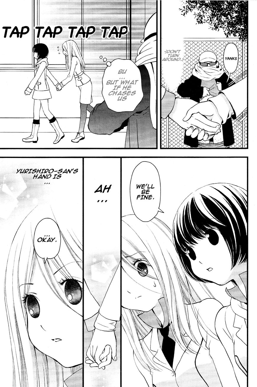 Yurikuma Arashi Chapter 2 page 9 - Chapter 2
