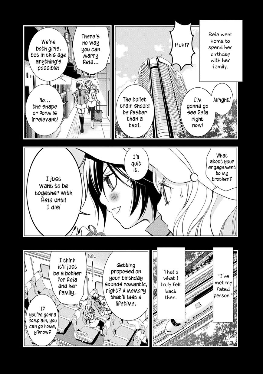 Yurikuma Arashi Chapter 20 page 10 - Chapter 20