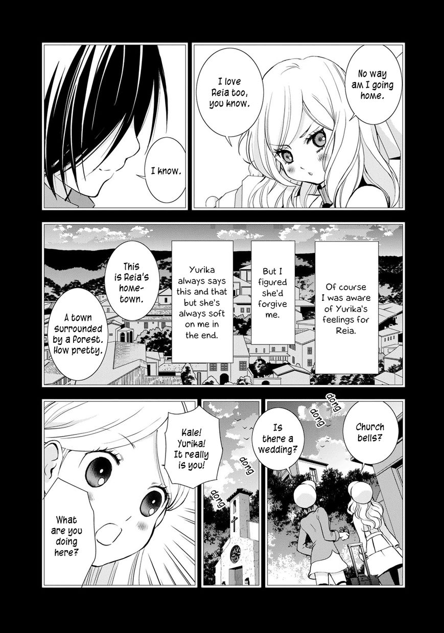 Yurikuma Arashi Chapter 20 page 11 - Chapter 20