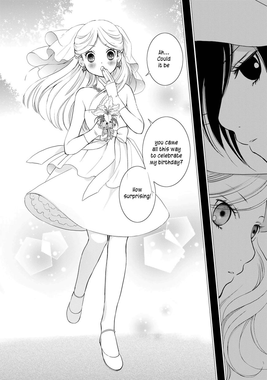 Yurikuma Arashi Chapter 20 page 12 - Chapter 20