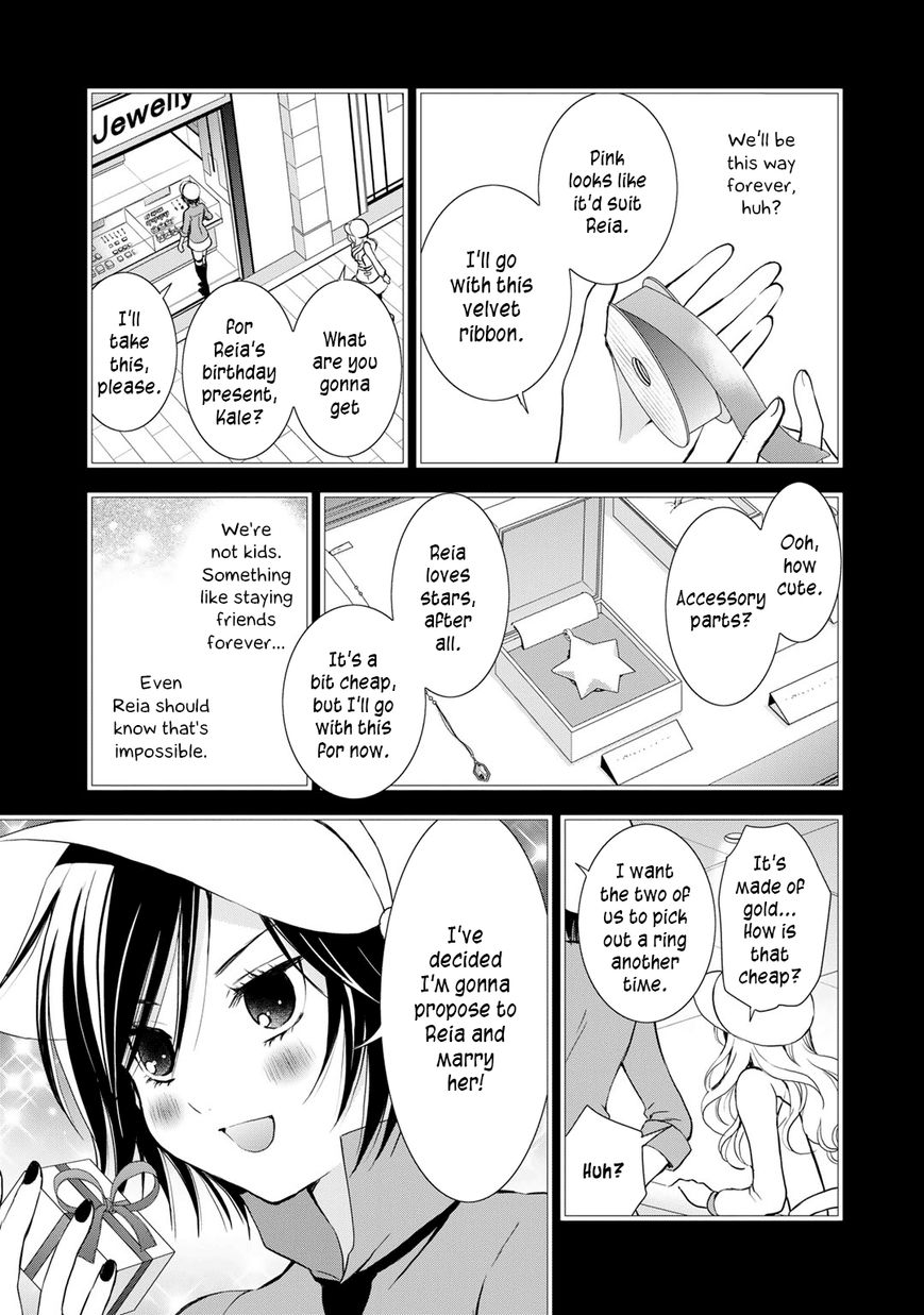Yurikuma Arashi Chapter 20 page 9 - Chapter 20