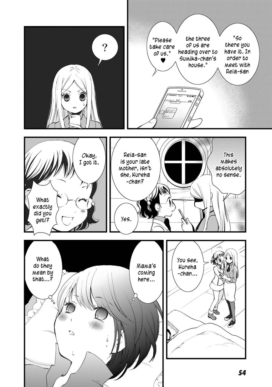 Yurikuma Arashi Chapter 21 page 10 - Chapter 21