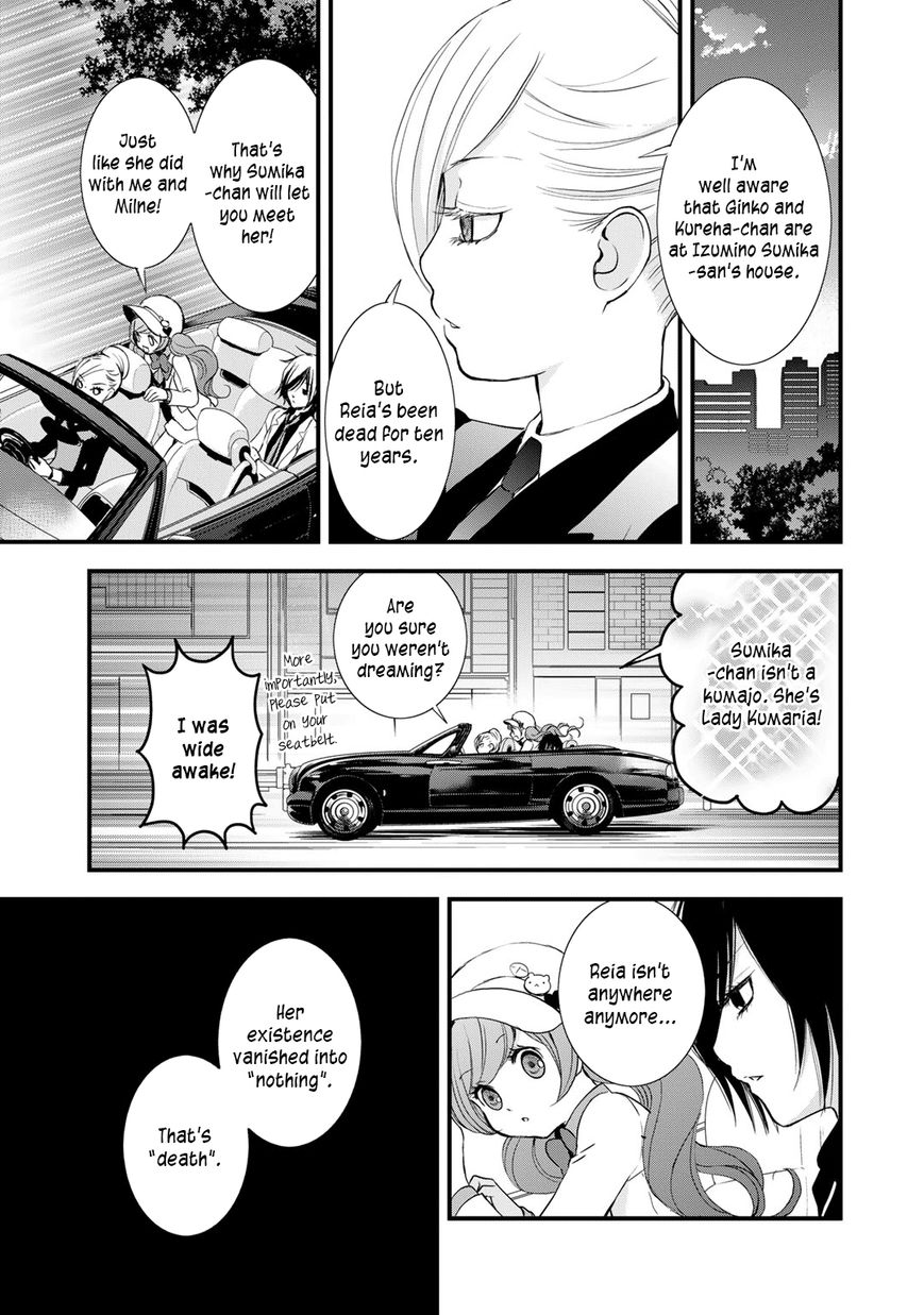 Yurikuma Arashi Chapter 21 page 11 - Chapter 21