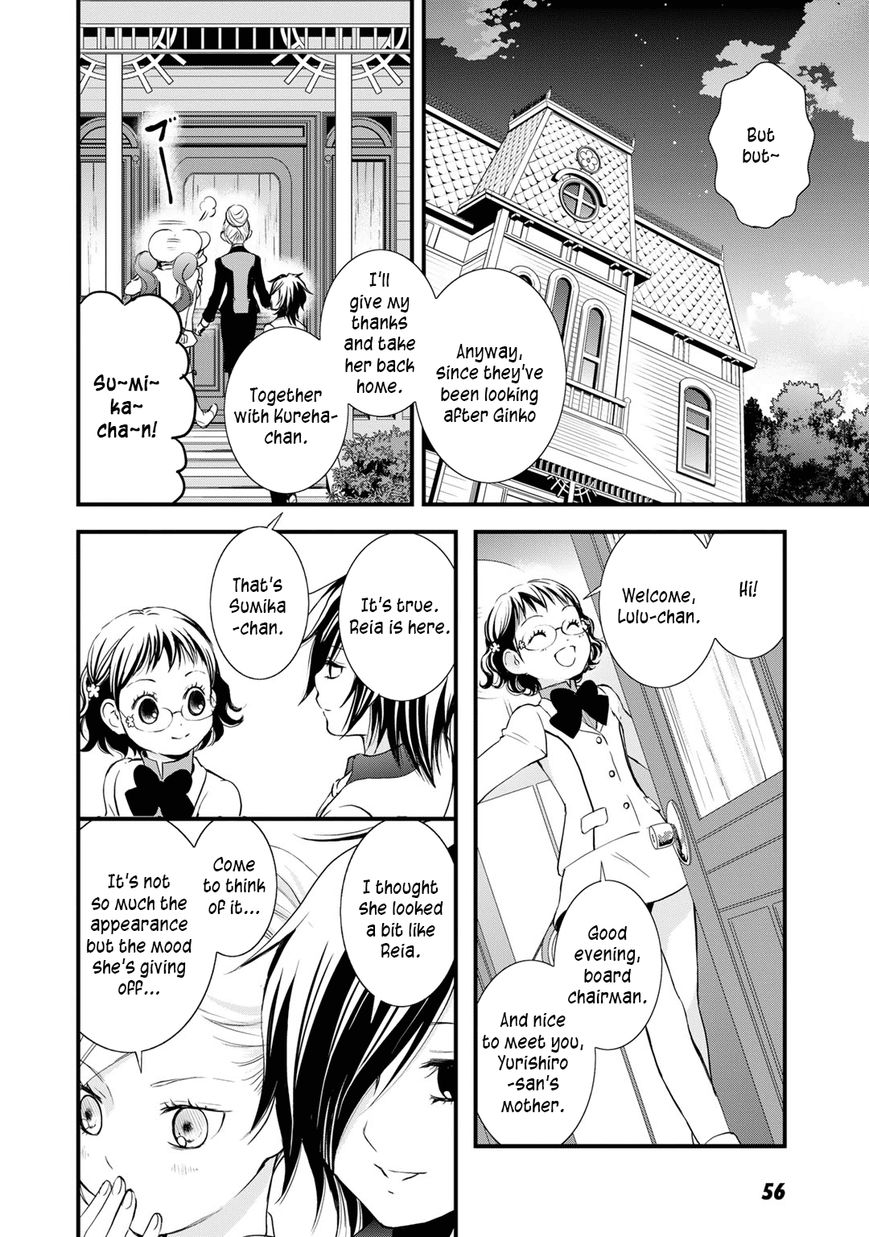 Yurikuma Arashi Chapter 21 page 12 - Chapter 21