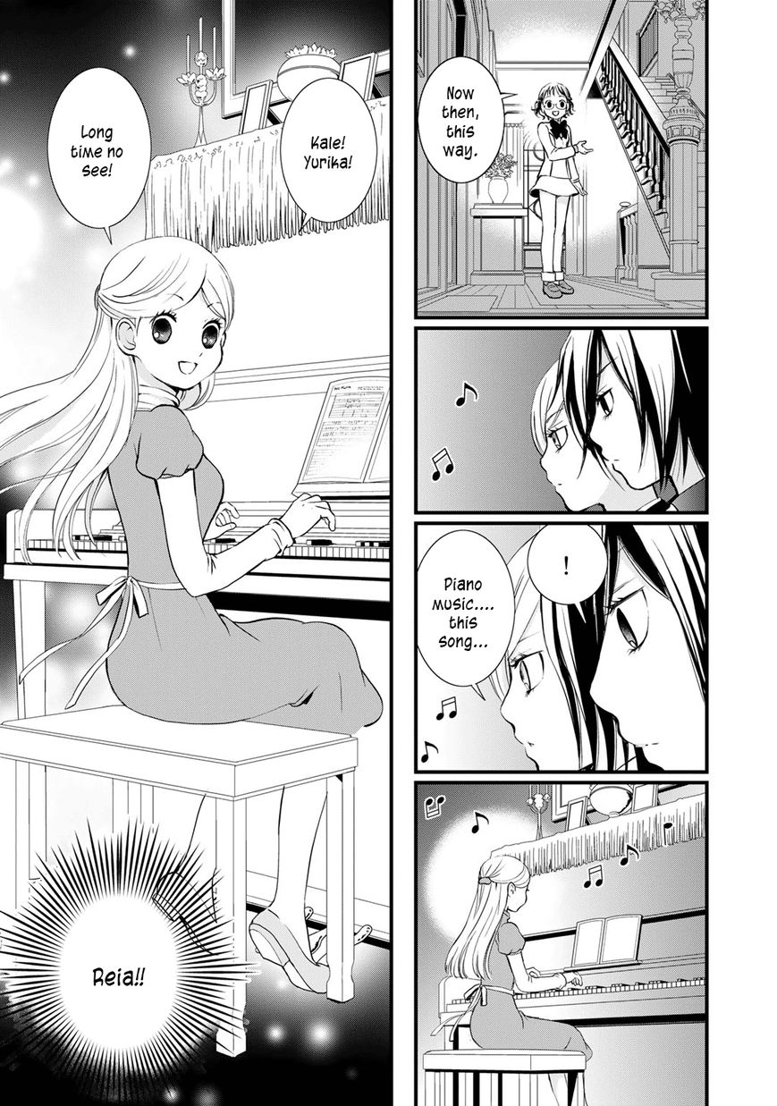 Yurikuma Arashi Chapter 21 page 13 - Chapter 21