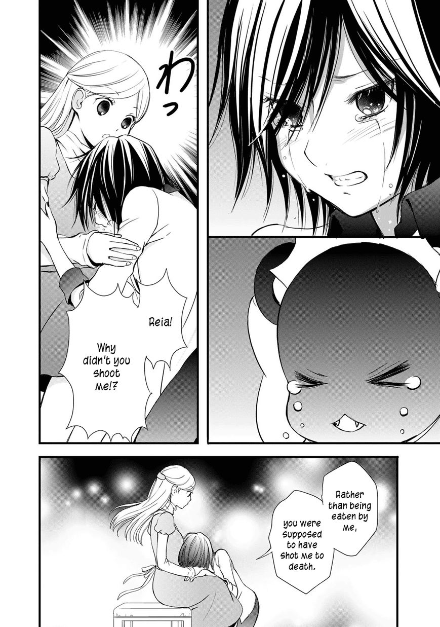 Yurikuma Arashi Chapter 21 page 14 - Chapter 21