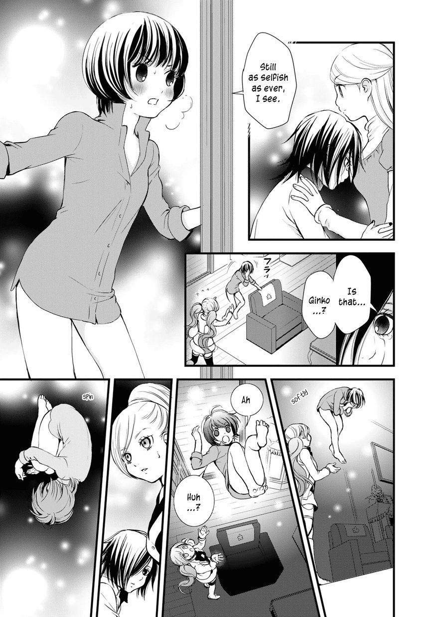 Yurikuma Arashi Chapter 21 page 15 - Chapter 21
