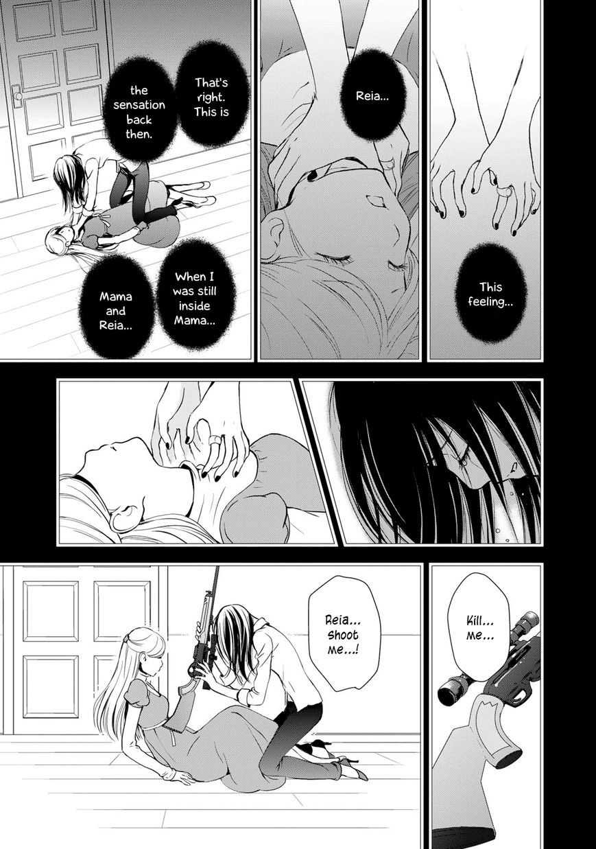 Yurikuma Arashi Chapter 21 page 17 - Chapter 21
