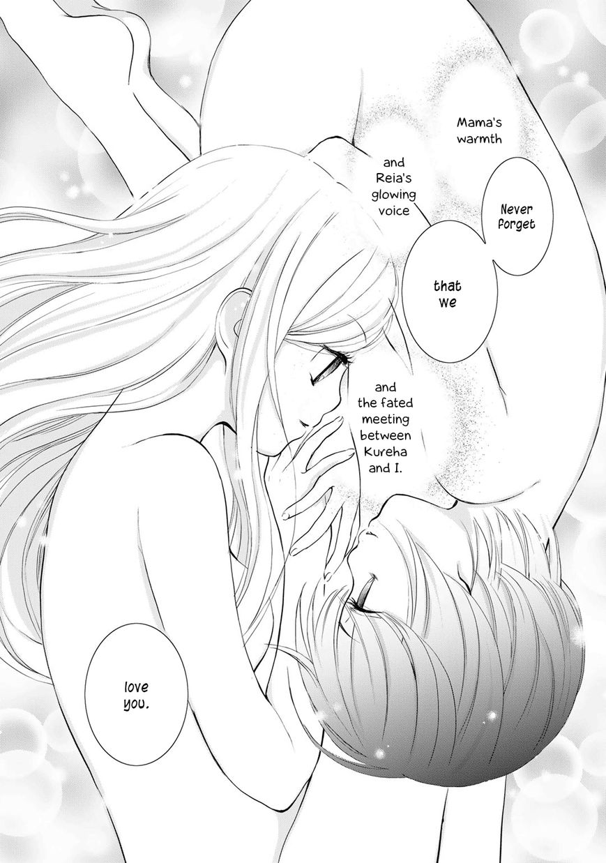 Yurikuma Arashi Chapter 21 page 22 - Chapter 21