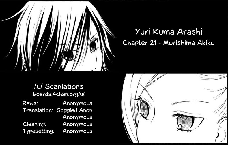 Yurikuma Arashi Chapter 21 page 23 - Chapter 21