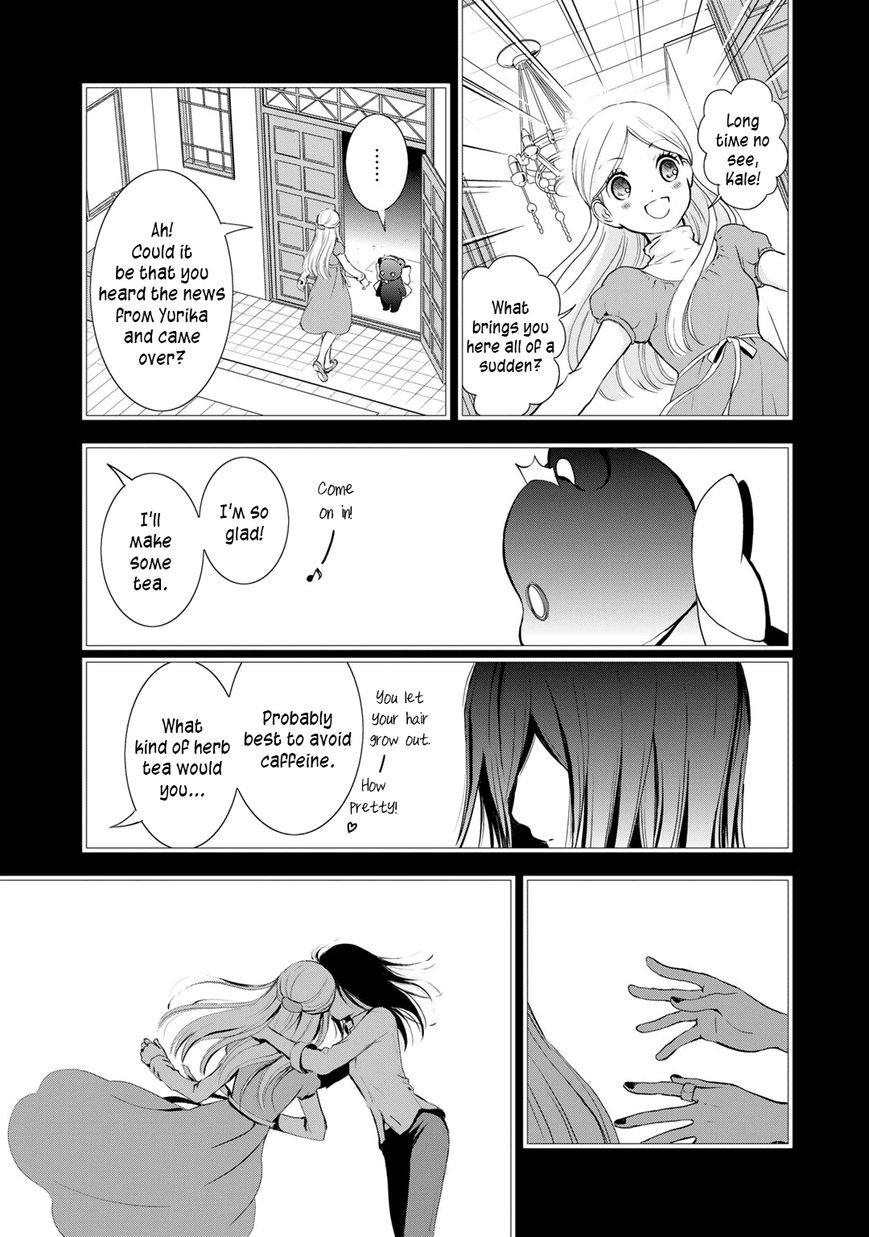 Yurikuma Arashi Chapter 21 page 3 - Chapter 21