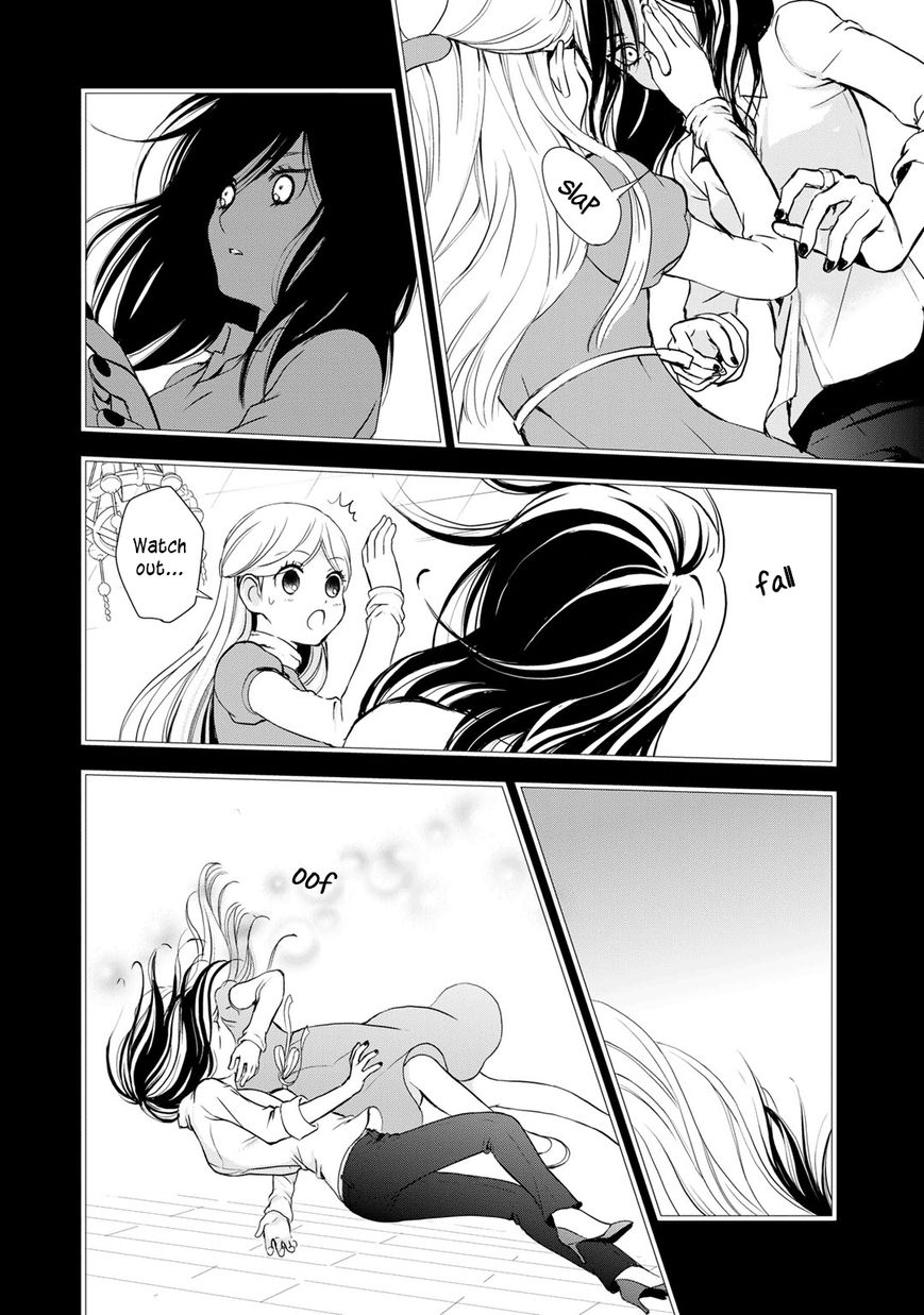 Yurikuma Arashi Chapter 21 page 4 - Chapter 21