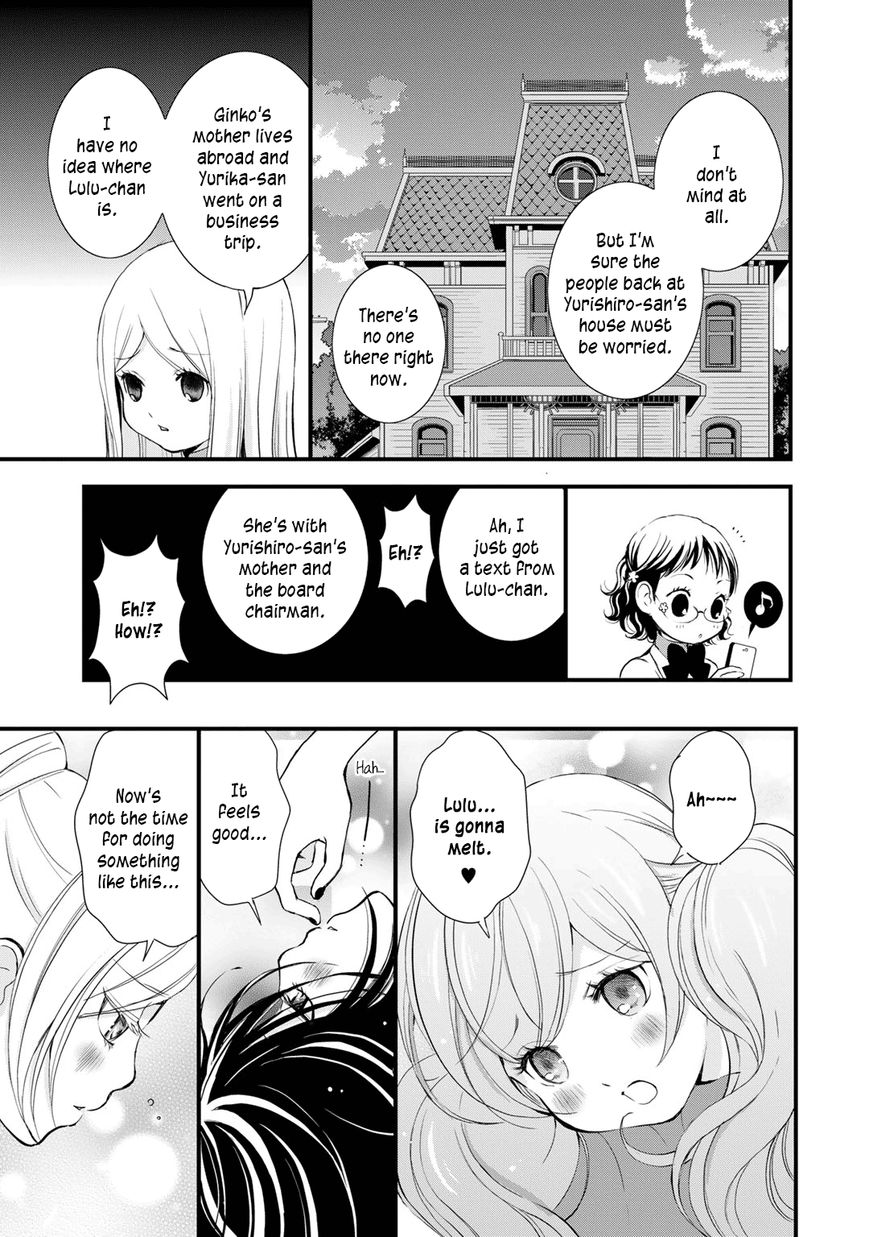 Yurikuma Arashi Chapter 21 page 7 - Chapter 21
