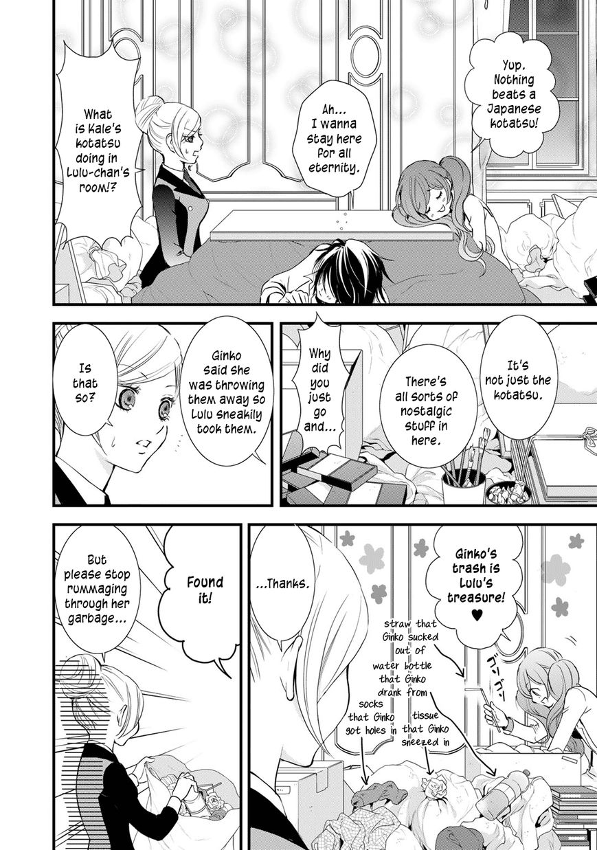 Yurikuma Arashi Chapter 21 page 8 - Chapter 21