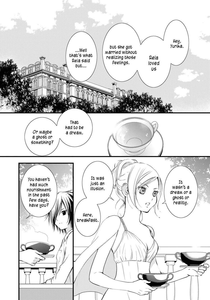 Yurikuma Arashi Chapter 22 page 10 - Chapter 22