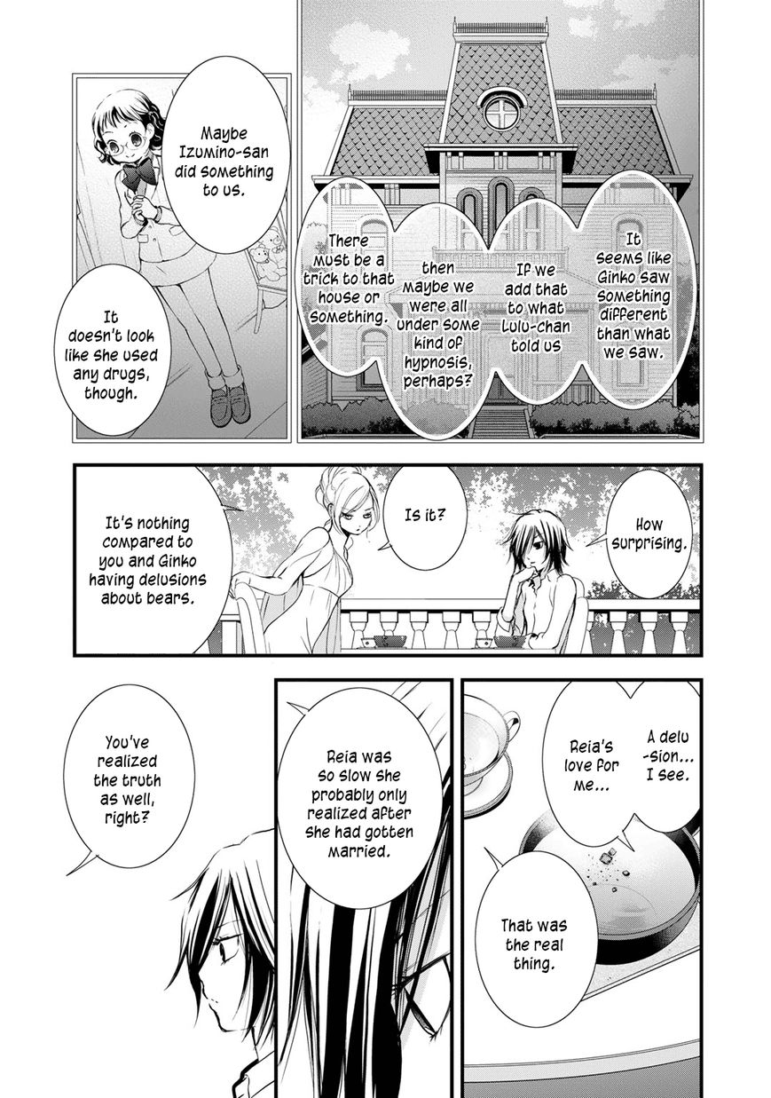 Yurikuma Arashi Chapter 22 page 11 - Chapter 22