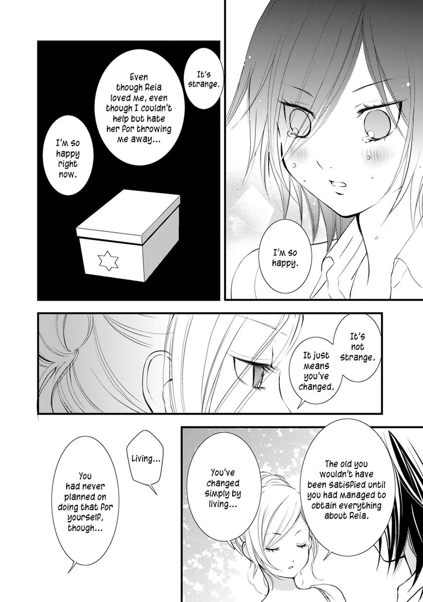 Yurikuma Arashi Chapter 22 page 12 - Chapter 22