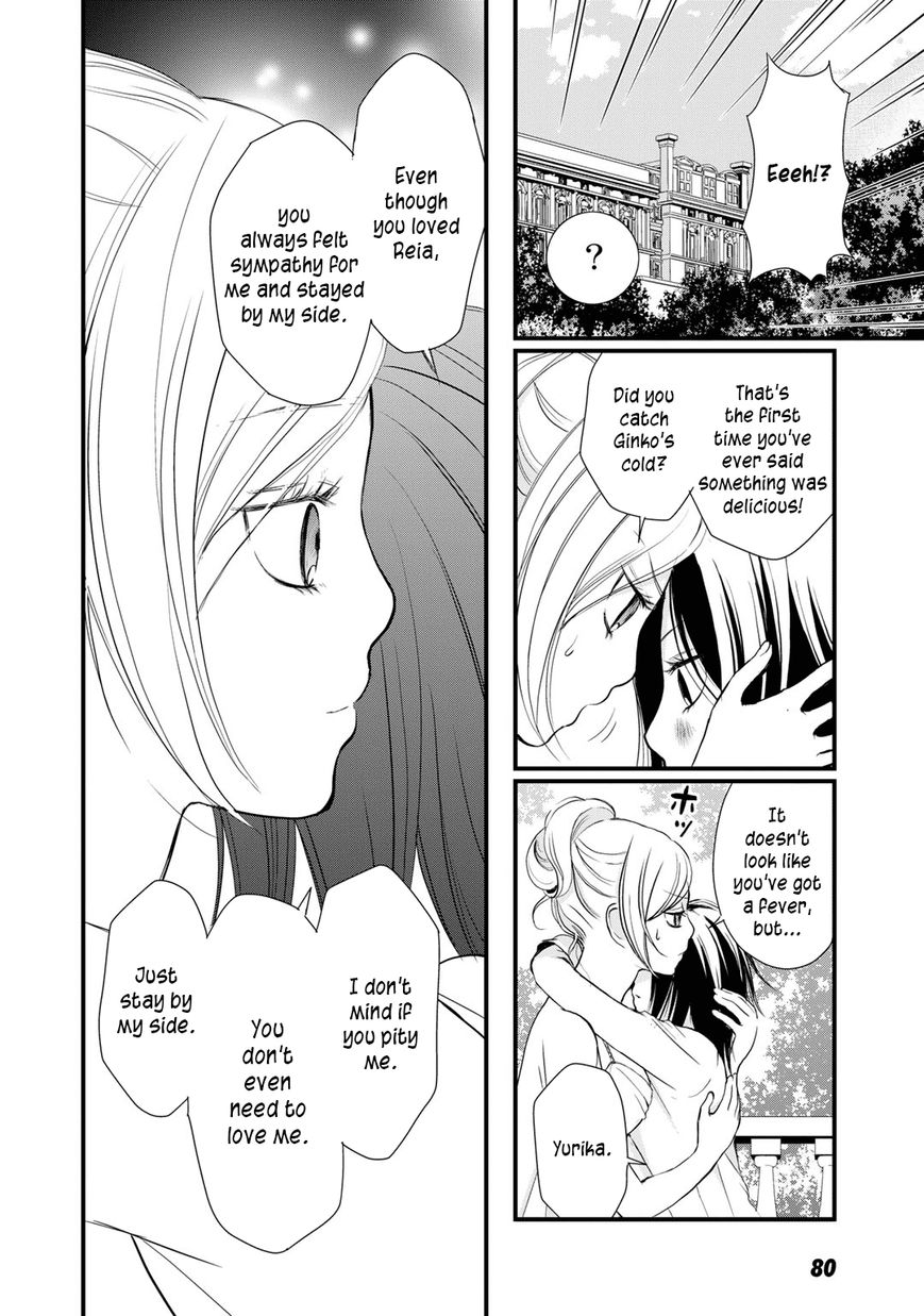 Yurikuma Arashi Chapter 22 page 14 - Chapter 22