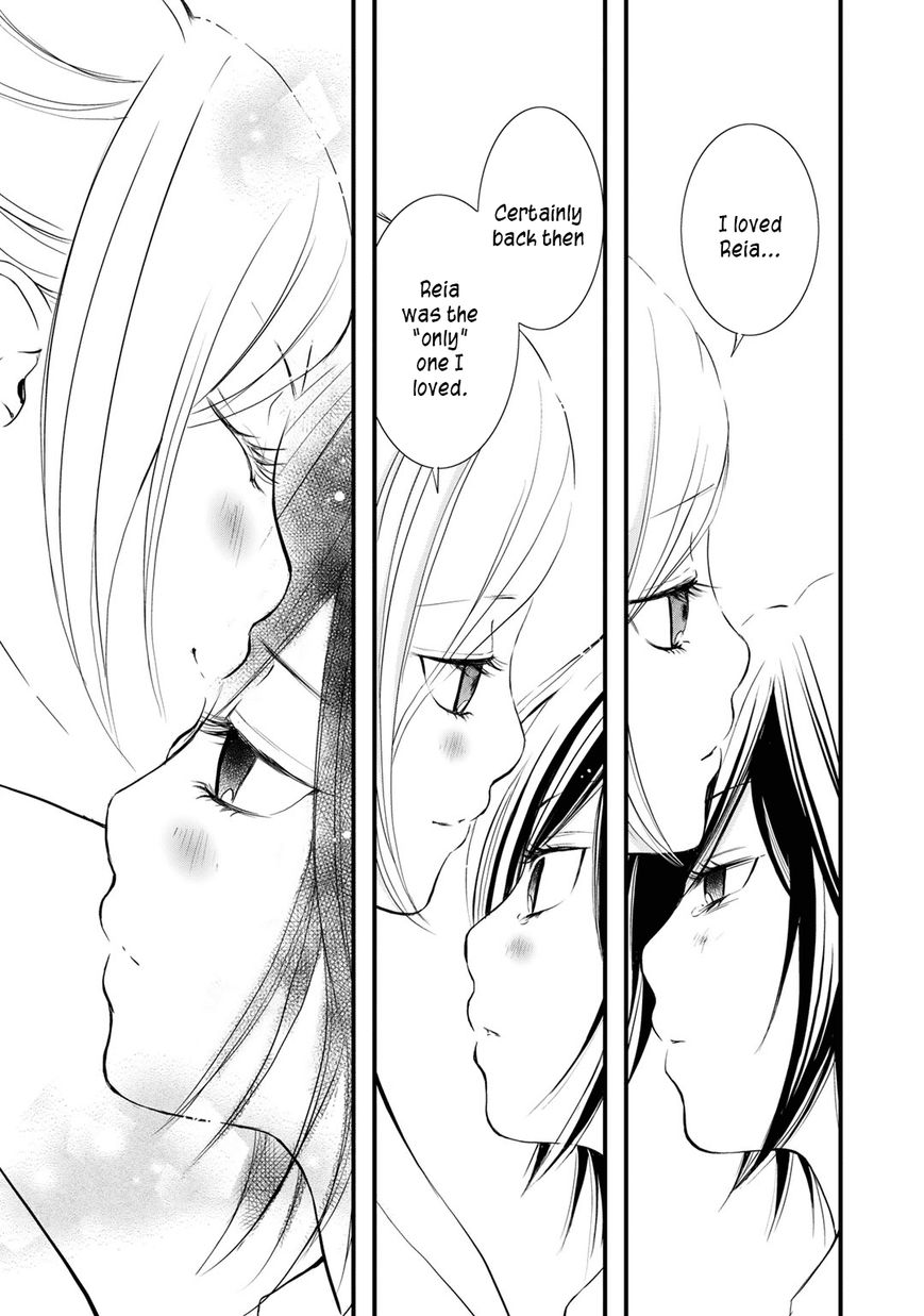 Yurikuma Arashi Chapter 22 page 15 - Chapter 22
