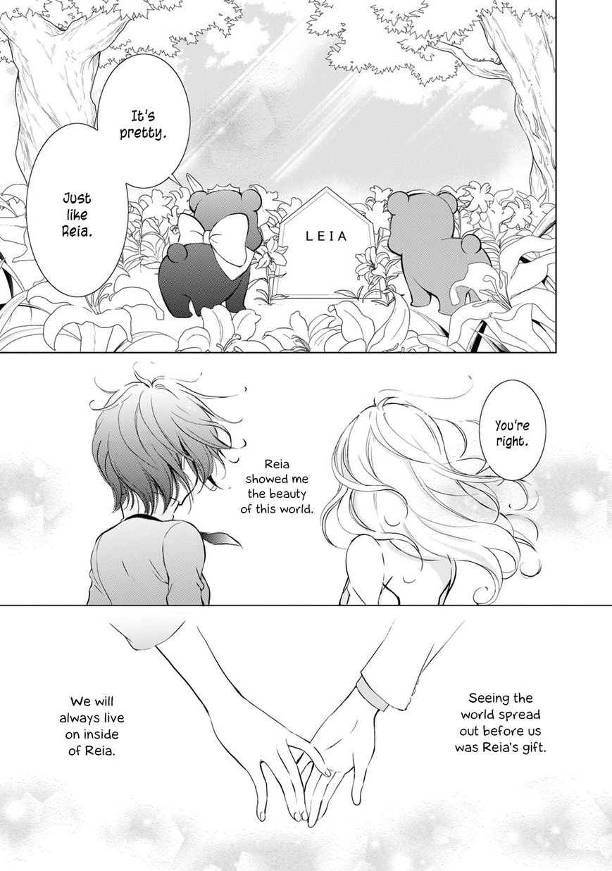 Yurikuma Arashi Chapter 22 page 17 - Chapter 22