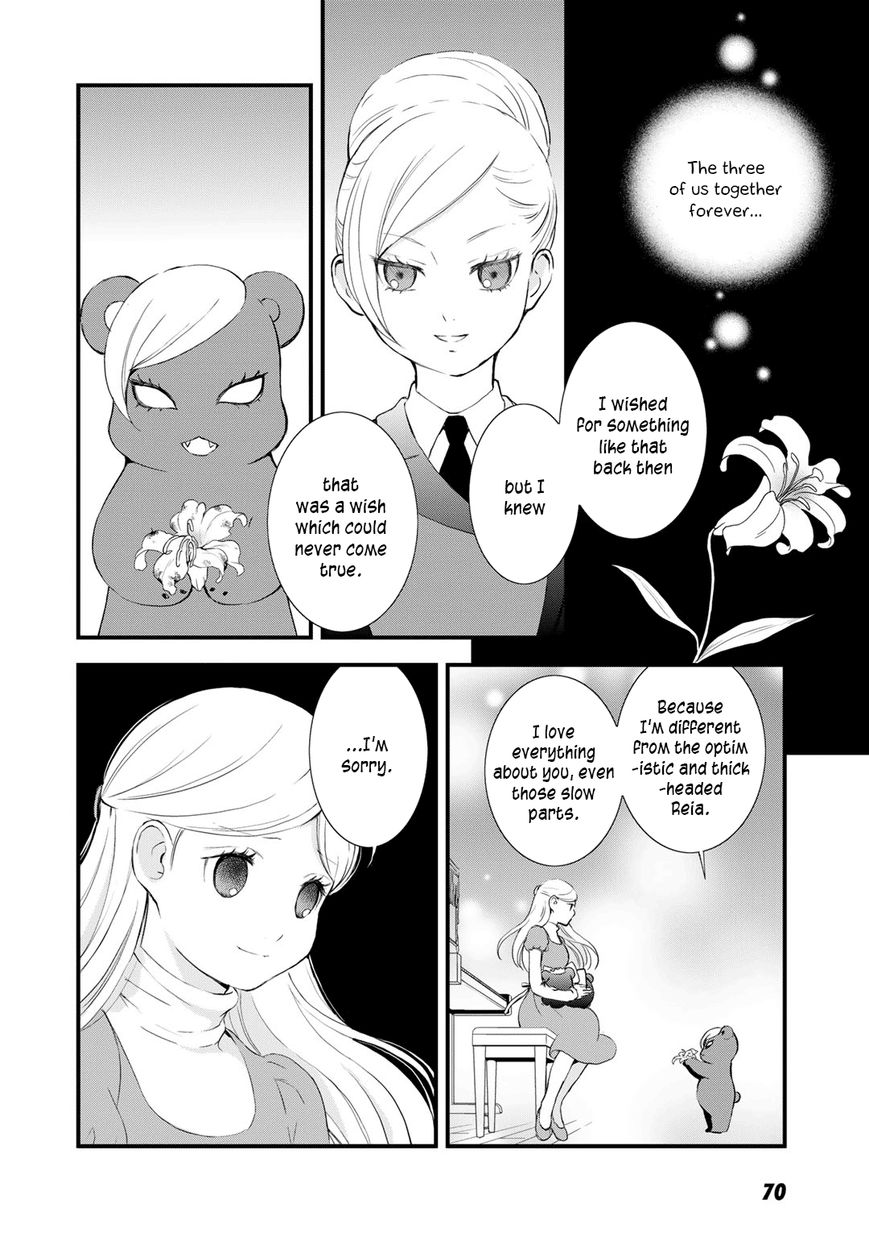 Yurikuma Arashi Chapter 22 page 4 - Chapter 22