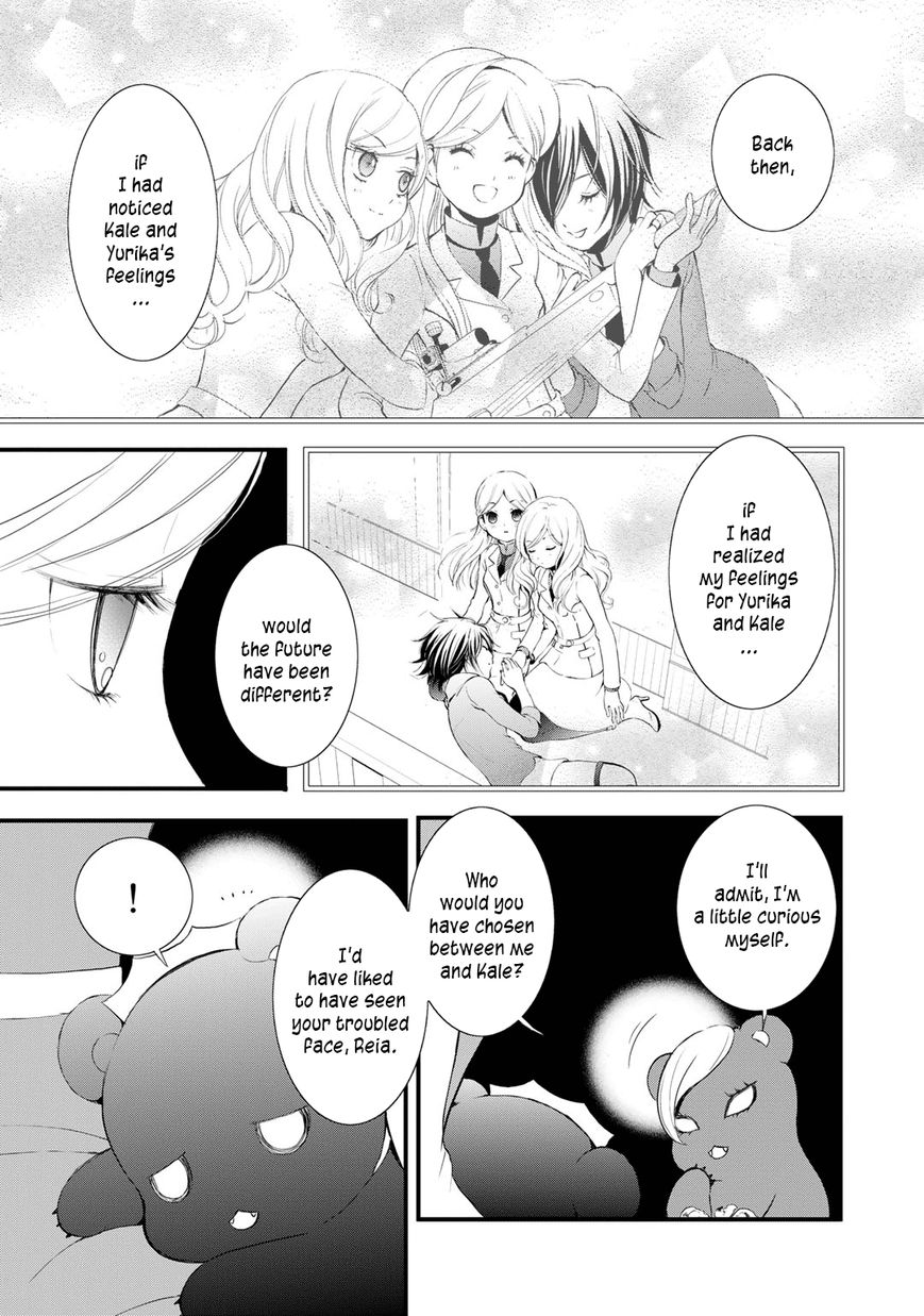 Yurikuma Arashi Chapter 22 page 5 - Chapter 22