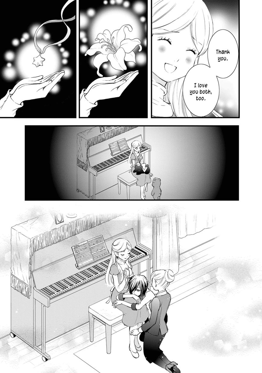 Yurikuma Arashi Chapter 22 page 7 - Chapter 22