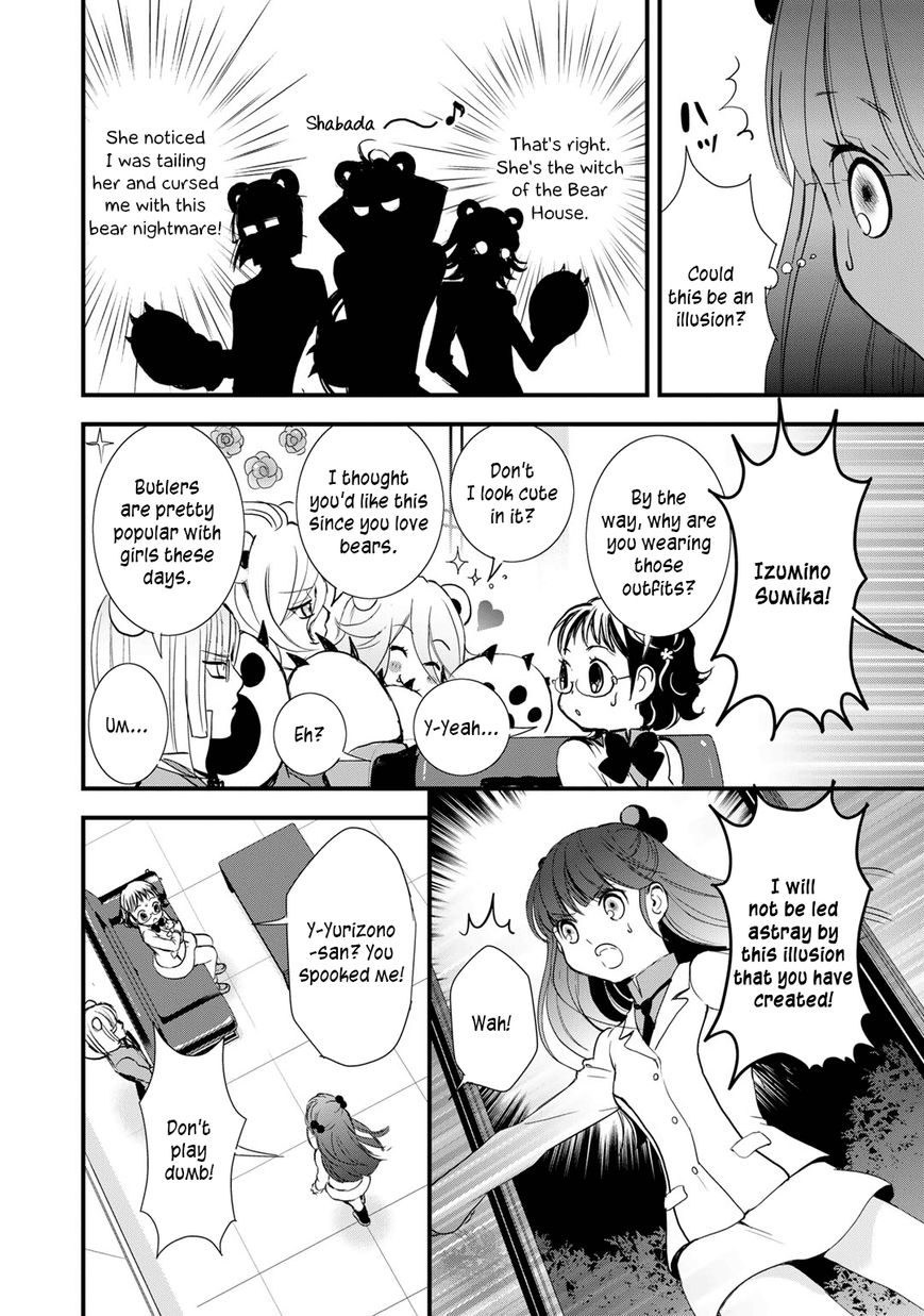 Yurikuma Arashi Chapter 23 page 10 - Chapter 23