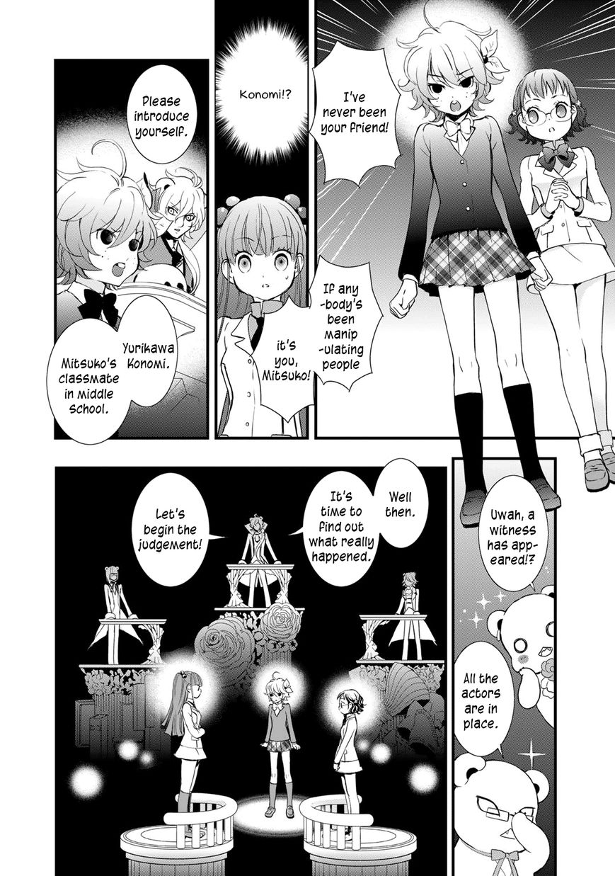 Yurikuma Arashi Chapter 23 page 12 - Chapter 23