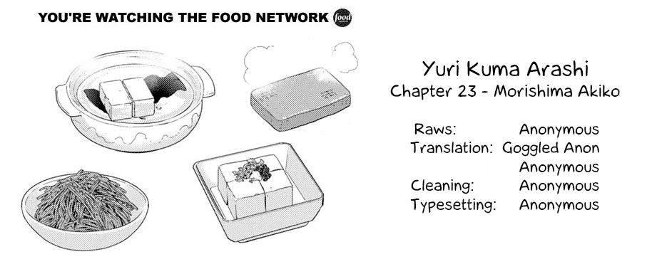 Yurikuma Arashi Chapter 23 page 13 - Chapter 23