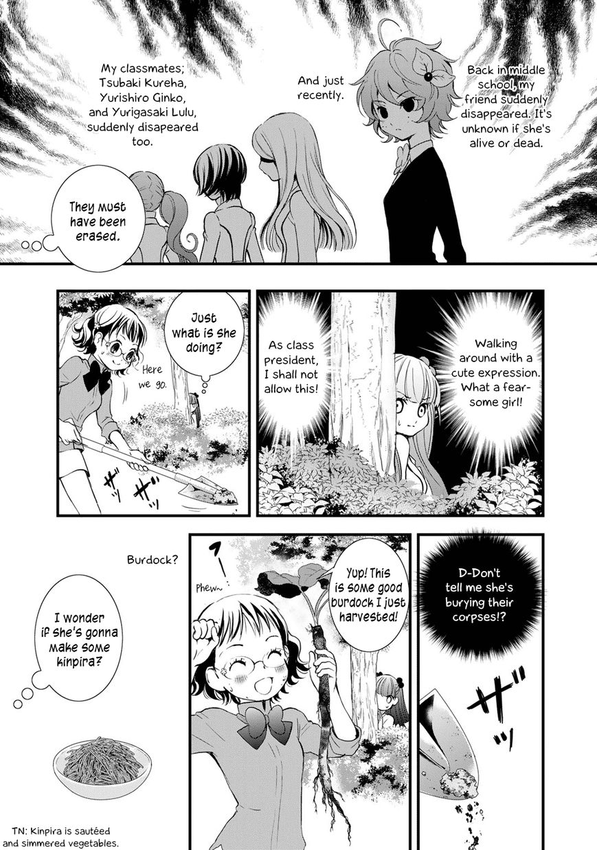 Yurikuma Arashi Chapter 23 page 3 - Chapter 23