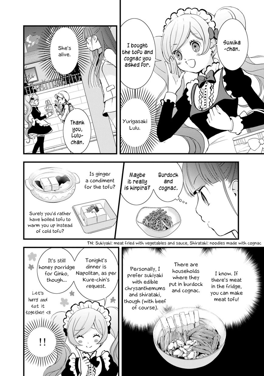 Yurikuma Arashi Chapter 23 page 4 - Chapter 23