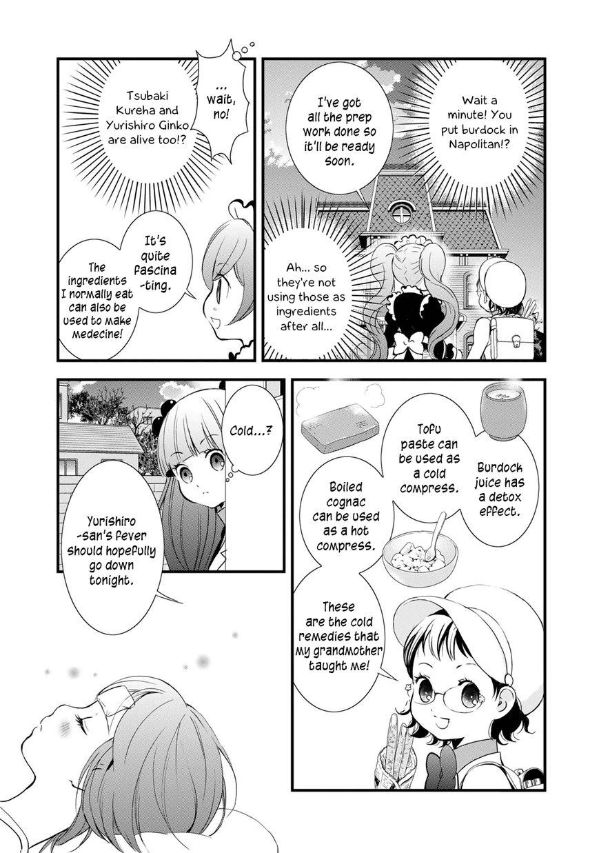 Yurikuma Arashi Chapter 23 page 5 - Chapter 23