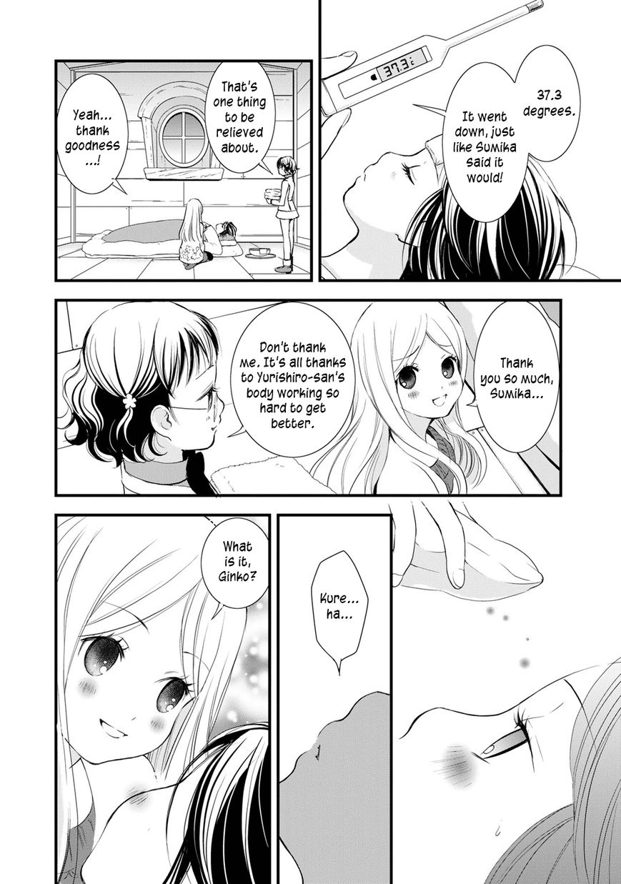 Yurikuma Arashi Chapter 23 page 6 - Chapter 23