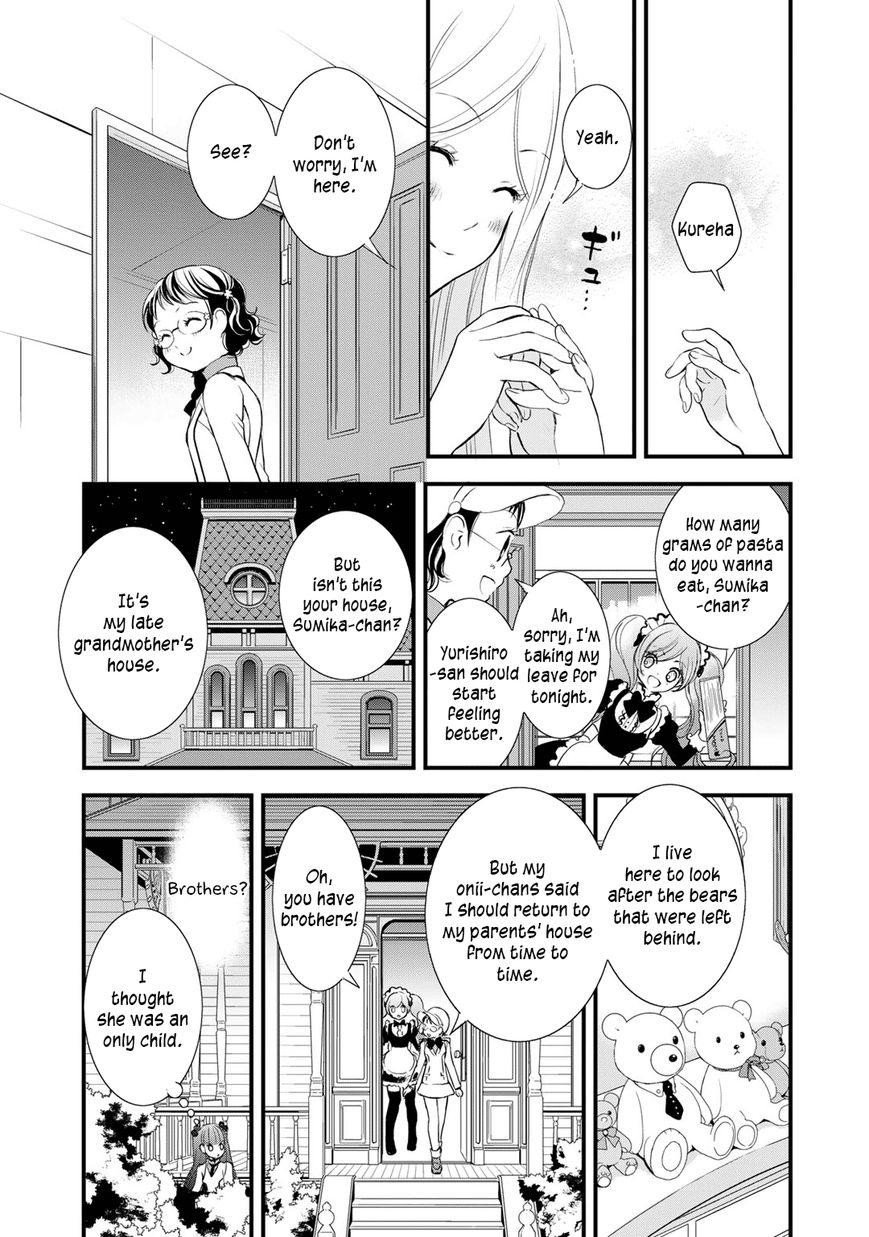 Yurikuma Arashi Chapter 23 page 7 - Chapter 23