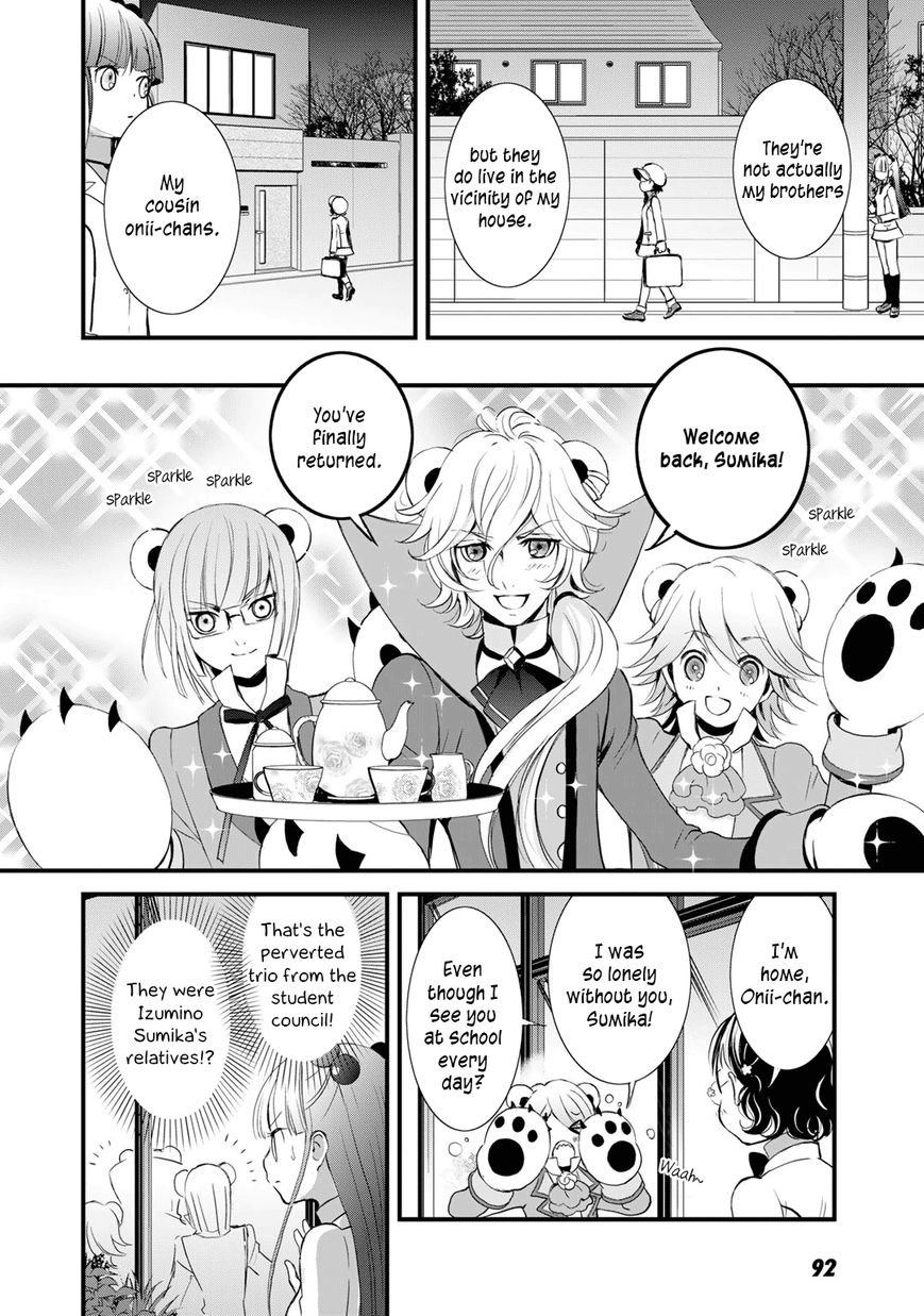 Yurikuma Arashi Chapter 23 page 8 - Chapter 23