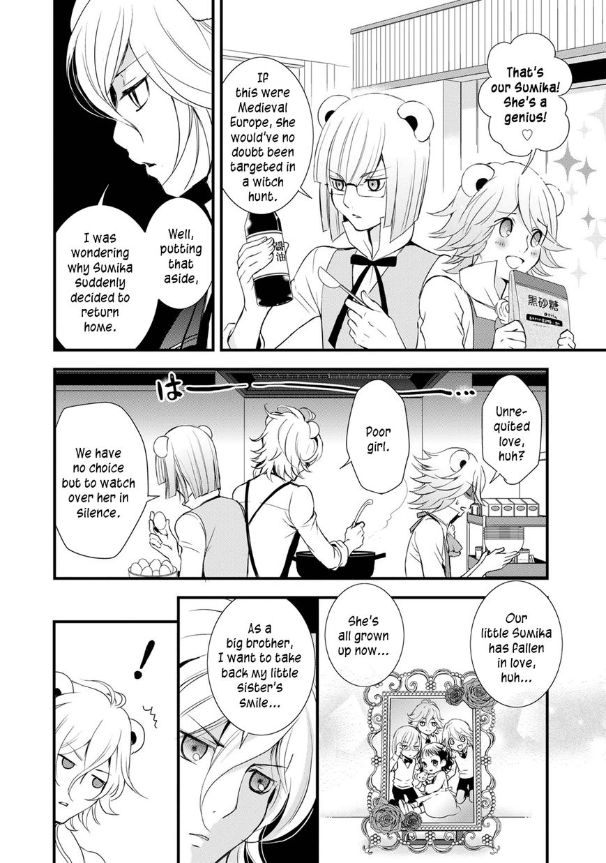 Yurikuma Arashi Chapter 24 page 10 - Chapter 24