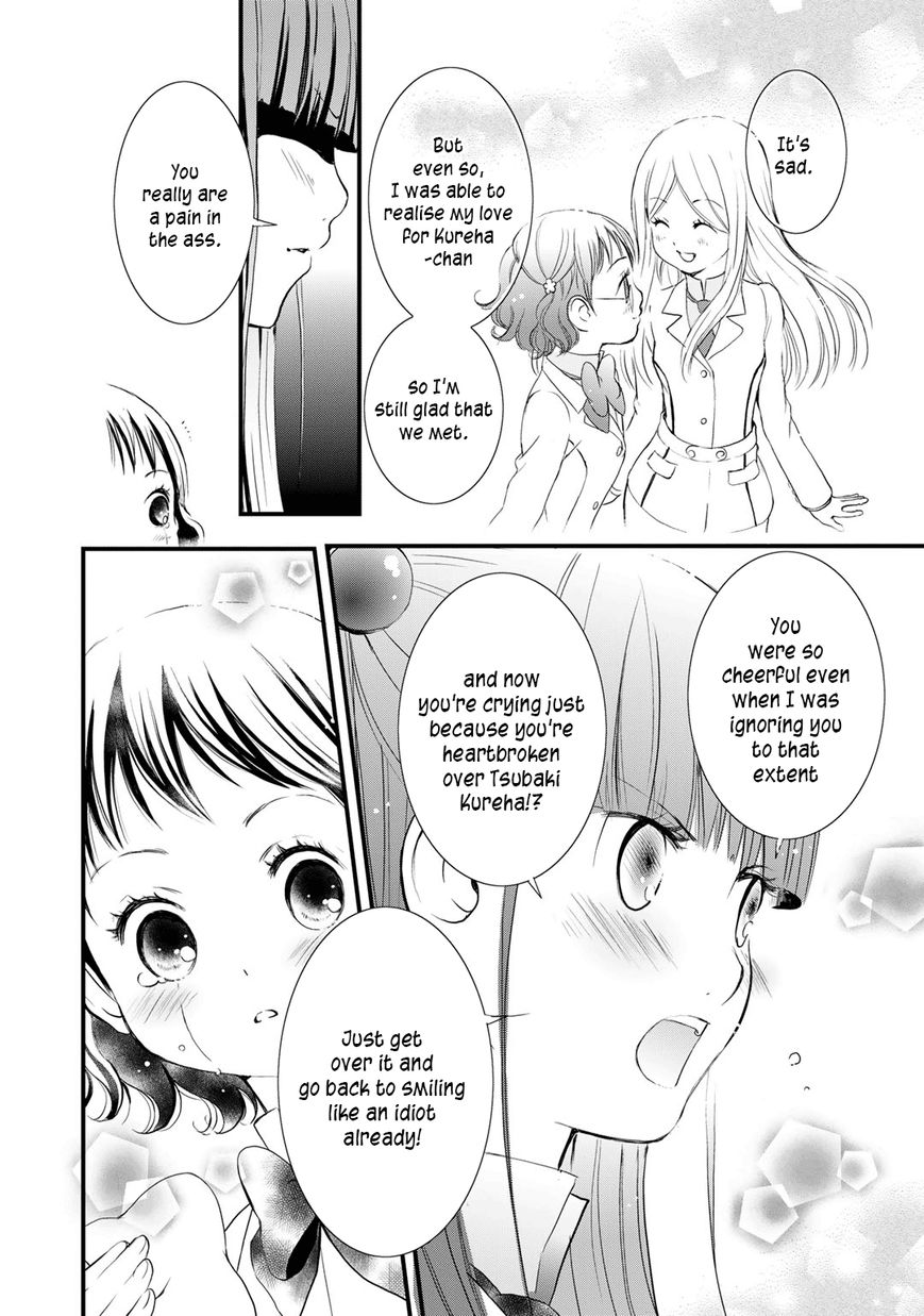 Yurikuma Arashi Chapter 24 page 12 - Chapter 24