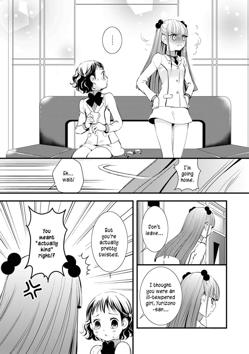 Yurikuma Arashi Chapter 24 page 13 - Chapter 24