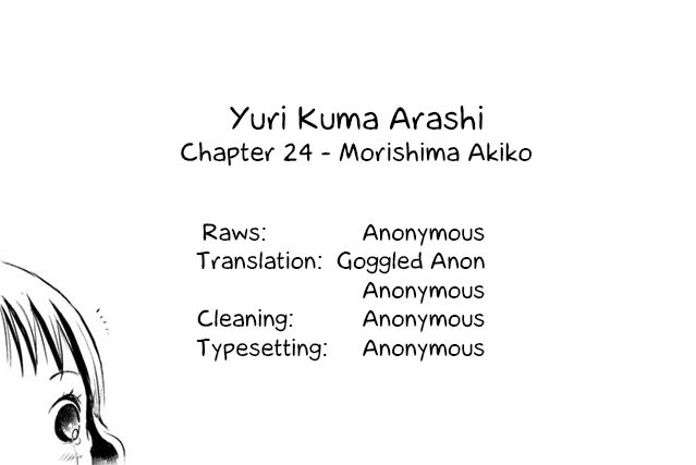 Yurikuma Arashi Chapter 24 page 15 - Chapter 24