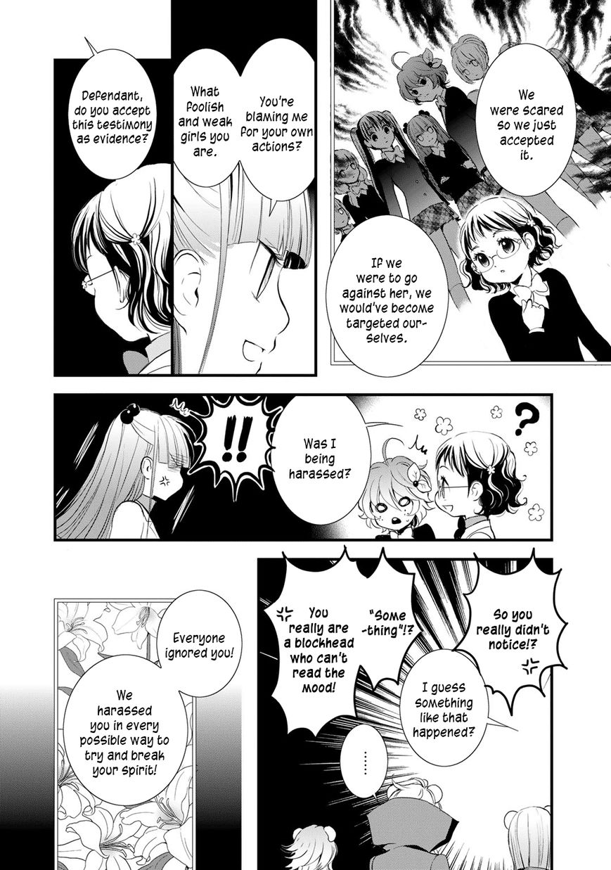 Yurikuma Arashi Chapter 24 page 4 - Chapter 24