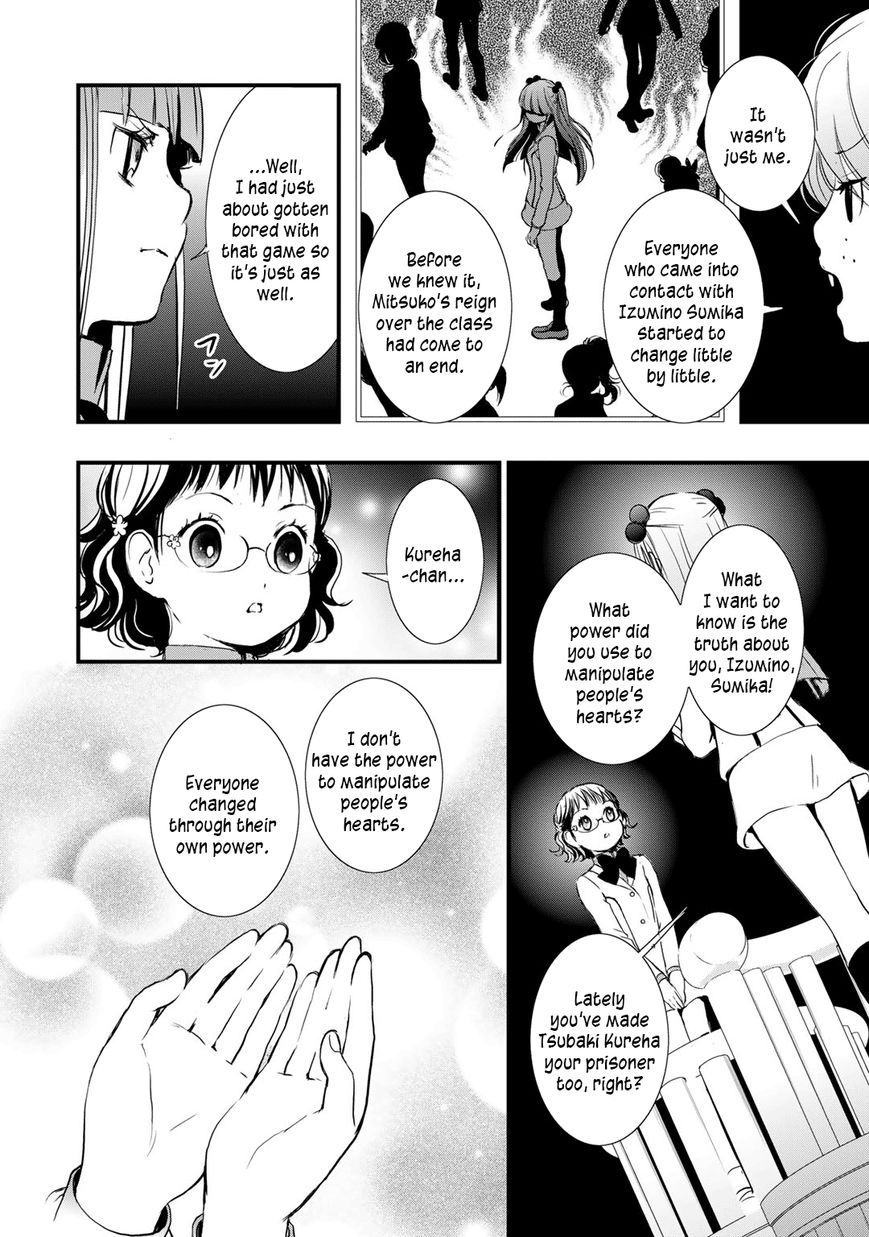 Yurikuma Arashi Chapter 24 page 6 - Chapter 24